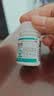 仁和堂 萘普生片 0.1g*50片 缓解疼痛 关节痛神经痛肌肉痛偏头痛头痛痛经牙痛 实拍图