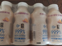 蒙牛（MENGNIU）杨紫推荐 优益C乳酸菌饮品百香果味 330mL*4瓶 实拍图