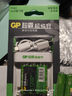 超霸（GP）电池充电器 5号AA/7号AAA镍氢电池充电器-超省充（不含电池） 实拍图