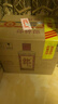 郎酒 郎牌郎酒 酱香型白酒 53度 500mL*6瓶 （六瓶装）端午囤货 实拍图
