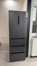 博世（BOSCH）全域智净M6 406升多门冰箱嵌入式 小户型 魔术变温铂金抗菌 KMF40A97TI 国家补贴 实拍图