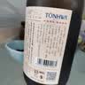 通化山葡萄气泡酒7%vol起泡酒 红酒500ml单瓶葡萄酒果酒微醺果汁 实拍图