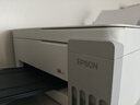 爱普生（EPSON）【6代新品】L3351墨仓式彩色打印机 微信打印/无线连接 家用AI学习打印机（打印、复印、扫描） 实拍图