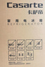 卡萨帝（Casarte）揽光533L法式多门冰箱零嵌入式双系统主动除菌细胞级保鲜彩晶玻璃面板BCD-533WGCFDM4WKU1国家补贴 实拍图