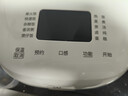 美的（Midea）小型3升2-3人不粘内胆IH加热家用多功能智能小电饭煲一级能效电饭锅MB-CFB3099H 实拍图