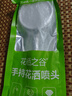 花栖之谷增压花洒喷头多功能手持花洒家用淋浴喷头  【银色五档喷雾】 实拍图