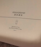 亚朵星球慢回弹记忆绵枕枕头护颈枕芯基础款枕头芯酒店睡眠高款12cm单只装 实拍图