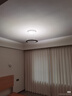 Paulmann P德国柏曼护眼餐厅吊灯全光谱一字长条餐桌吧台LED灯具简约智能 【推荐1.6-2m长桌】 手扫调光版【雅光黑】 实拍图