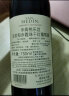 桃乐丝（Torres）米高圣美甸赤霞珠干红葡萄酒750ml 单支装 13%智利原装进口红酒 实拍图