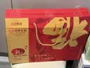五谷畅享澳洲即食纯燕麦片黑麦片1000g*2罐0蔗糖中秋节送父母礼盒装 实拍图