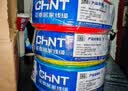 正泰（CHNT）电线电缆家装照明用铜芯家用电线 国标单芯铜线BV1.5平方红色50米 实拍图
