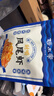 阿尔帝 即食虾干开背凤尾烤虾干营养海鲜零食高蛋白低脂代餐零食100g 实拍图