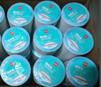 得力（deli）100*80mm 600张*12卷 薄荷海三防热敏标签纸 快递面单不干胶打印纸 ZG168【适配4寸标签机888B等】 实拍图