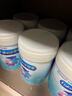 美赞臣铂睿2段 a2蛋白 较大婴儿配方奶粉(6-12月)850g*1罐 DHA 乳脂球膜 实拍图