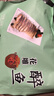 美玏 醉鱼干绍兴特产150克*2咸鱼块鱼干鱼排无敌喝酒下酒菜开袋即食 实拍图
