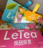 乐品乐茶【露思同款】LeTea冷泡茶缤纷花果袋泡茶包茉莉花茶绿茶30包送杯 实拍图
