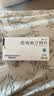 [邦之]匹伐他汀钙片1mg*7片*4板/盒 实拍图