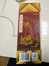 郎酒【裕见经典】郎牌郎酒 53度 500mL*2+干红 750mL*1 礼盒装 送礼 实拍图