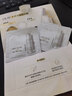 玉兰油（OLAY）全新水光小白瓶75ml美白精华液抗糖提亮护肤品生日礼物送女友 实拍图