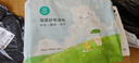 全棉时代儿童浴巾纯棉透气纱布浴巾新生婴儿宝宝洗澡大毛巾小鸭子95*95cm 实拍图