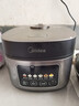 美的（Midea）电饭煲家用4L彩屏大容量3-4人大火力炫彩大屏米饭锅金属拉丝机身不粘锅智能预约小米粥电饭锅RE416 实拍图