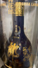郎酒 青花郎 酱香型白酒 53度 500mL*1瓶 单瓶装 （年份包装随机） 实拍图