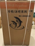 荣事达（Royalstar）冰吧冷藏柜 欧式恒温红酒柜酒店家用客厅冰箱迷你小型单门办公室保鲜展示留样茶叶饮料柜 节能省电98D【冷藏+微冷冻+酒架】 实拍图