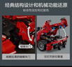 乐高（LEGO）积木机械组42212 法拉利FXX K赛车男女孩儿童玩具毕业礼物摆件 实拍图