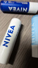 妮维雅（NIVEA）润唇膏套装 天然型4.8g+舒缓型4.8g+水漾型4.8g生日礼物女生实用 实拍图