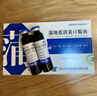 【京东物流】家用智能排插米用家用USB插座板插线板电源多功能开关插排接线板插板 15孔【3插位 1.8米】 实拍图
