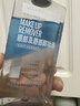 美宝莲眼唇卸卸妆水卸妆油组合840mL温和不刺激深层清洁 生日礼物 实拍图