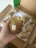 佳沛（zespri）新西兰阳光金奇异果10粒巨大果单果146-175g 猕猴桃水果礼盒 实拍图
