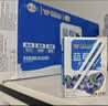风行蓝莓风味牛奶饮品 200ml*24盒 整箱牛奶早餐奶礼盒装送礼 实拍图