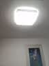 雷士（NVC）LED吸顶灯客厅餐厅卧室新中式原木侘寂超薄WHXD118W/F-03 实拍图