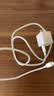华为原装mini充电器(Max 25W)线充套装含1米3.3A Typec数据线 适配苹果iphone15ProMax手机/兼容PD 20W 实拍图