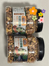 三只松鼠罐装紫皮腰果1000g越南大颗粒每日坚果炒货干果零食团购送礼 实拍图