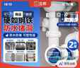 立邦密封胶泥防水塑钢泥堵洞墙壁孔空调下水道漏水防虫泥铁胶200g*2 实拍图