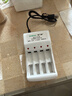 德力普（Delipow）充电电池 5号7号电池 配8节电池充电器套装适用玩具/遥控器/鼠标键盘 实拍图