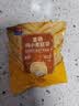 西麦富硒小麦胚芽燕麦片450g 营养早餐高蛋白质多种维生素独立包装 实拍图