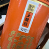 中谷御品武夷红茶金骏眉2026新茶特级桐木关蜜香型嫩芽送礼茶叶礼盒300g 实拍图