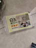 白玉 魔芋丝结220g 实拍图