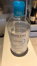 贝德玛（BIODERMA）蓝水干皮保湿润妍补水卸妆水面部清洁长效水光 实拍图
