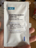 可复美胶原棒2.0 重组胶原蛋白肌御修护次抛1支/袋 实拍图