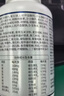 京东京造中老年复合维生素矿物质180粒*2 补钙补铁硒锌叶酸端午节礼盒 实拍图