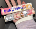 悠哈 特浓牛奶条糖抹茶40g*3条+桃子40g*2条 休闲零食糖果 可放口红 实拍图