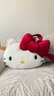 野兽派家居（tbh）三丽鸥Hello Kitty二合一法兰绒抱枕毯空调毛毯午睡毯车载靠枕毯 实拍图