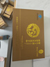 雷允上破壁灵芝孢子粉22g*4增强免疫力营养补品术后恢复送长辈保健品 实拍图