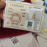 双喜龙凤项链女款S925纯银碎碎冰葫芦金色吊坠时尚颈饰礼物 实拍图