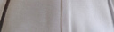 舒雅（Schiesser）男士棉质Becover系列3A抗菌平角内裤混色2条装E5/27090T 深灰+浅灰 3A抗菌升级款 2条 2XL 实拍图