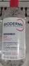 贝德玛（BIODERMA）粉水卸妆水法国原装进口舒妍多效眼唇脸三合一卸妆七夕情人节礼物 500ml 【敏感肌适用】 实拍图